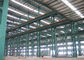 Preiswerte vor-gemachte Lager-/LagerBaumaterialien/Licht Stahllagerstruktur in China